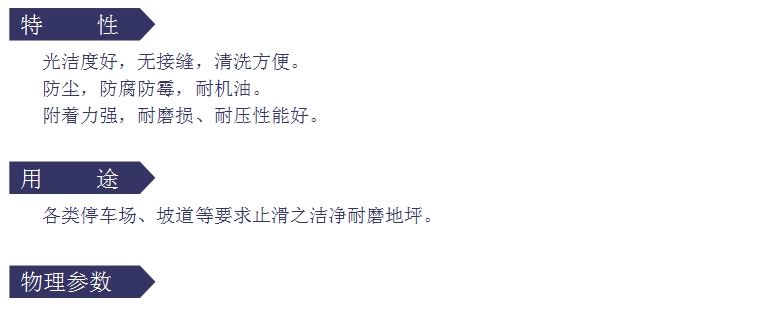 infoflow_2020-7-10_8-55-3